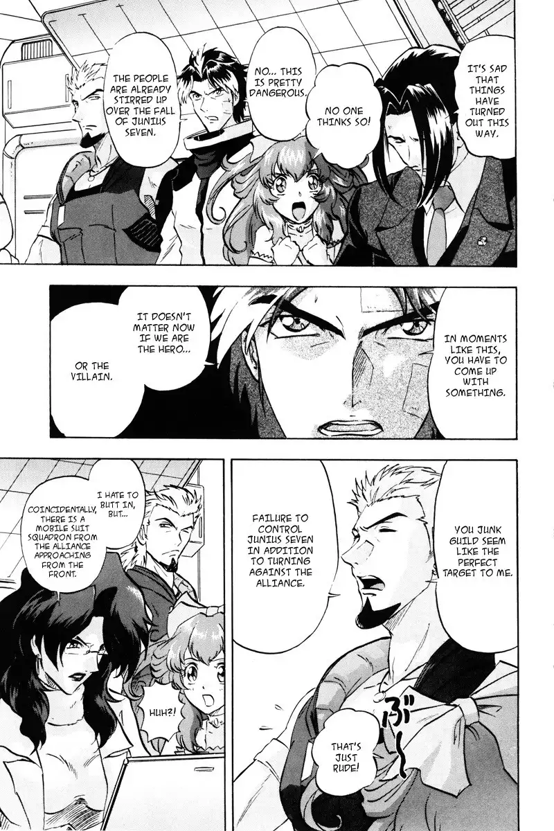 Kidou Senshi Gundam SEED Destiny Astray Chapter 18 16